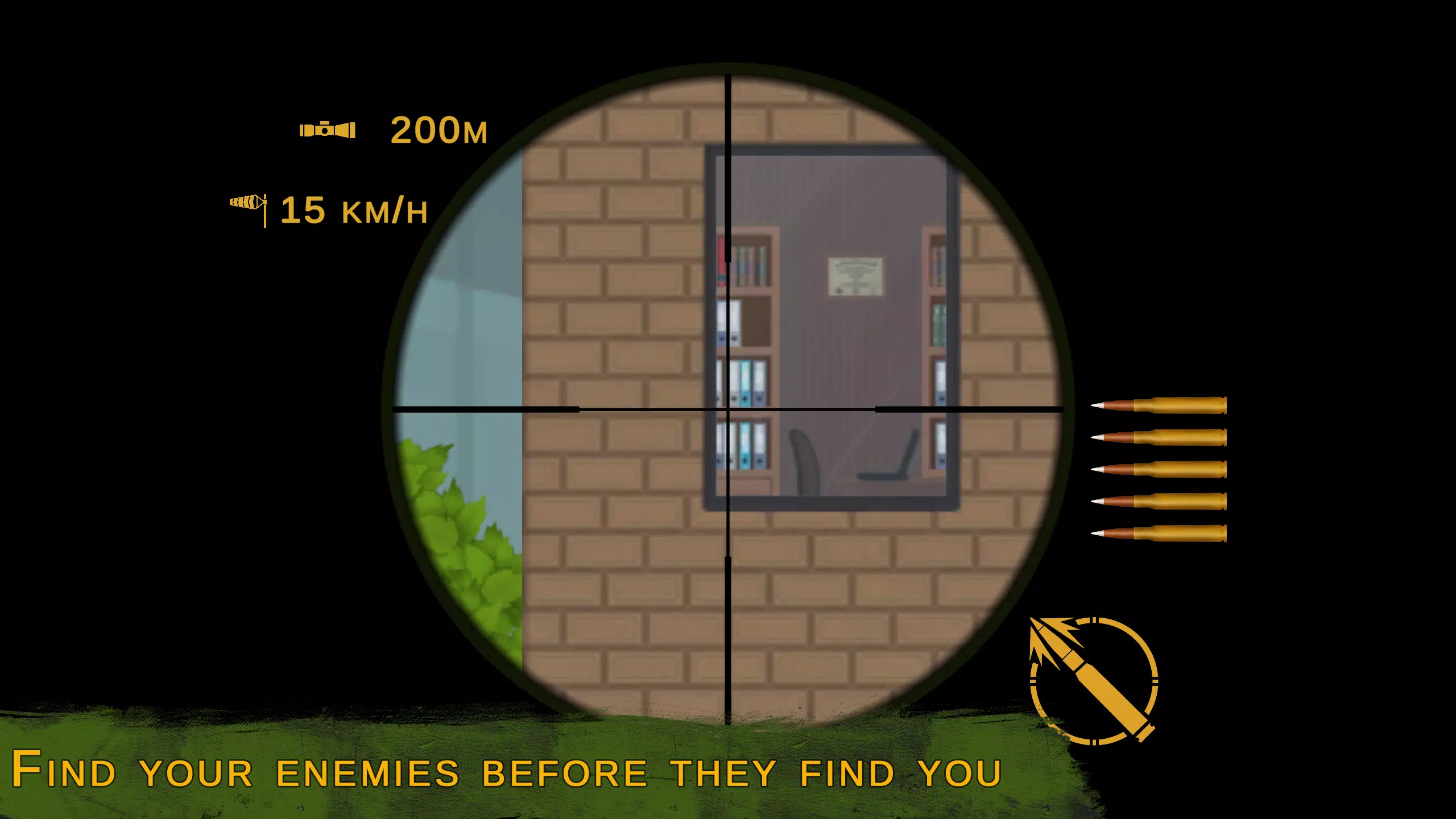 Hide and Hunt Screenshot 4