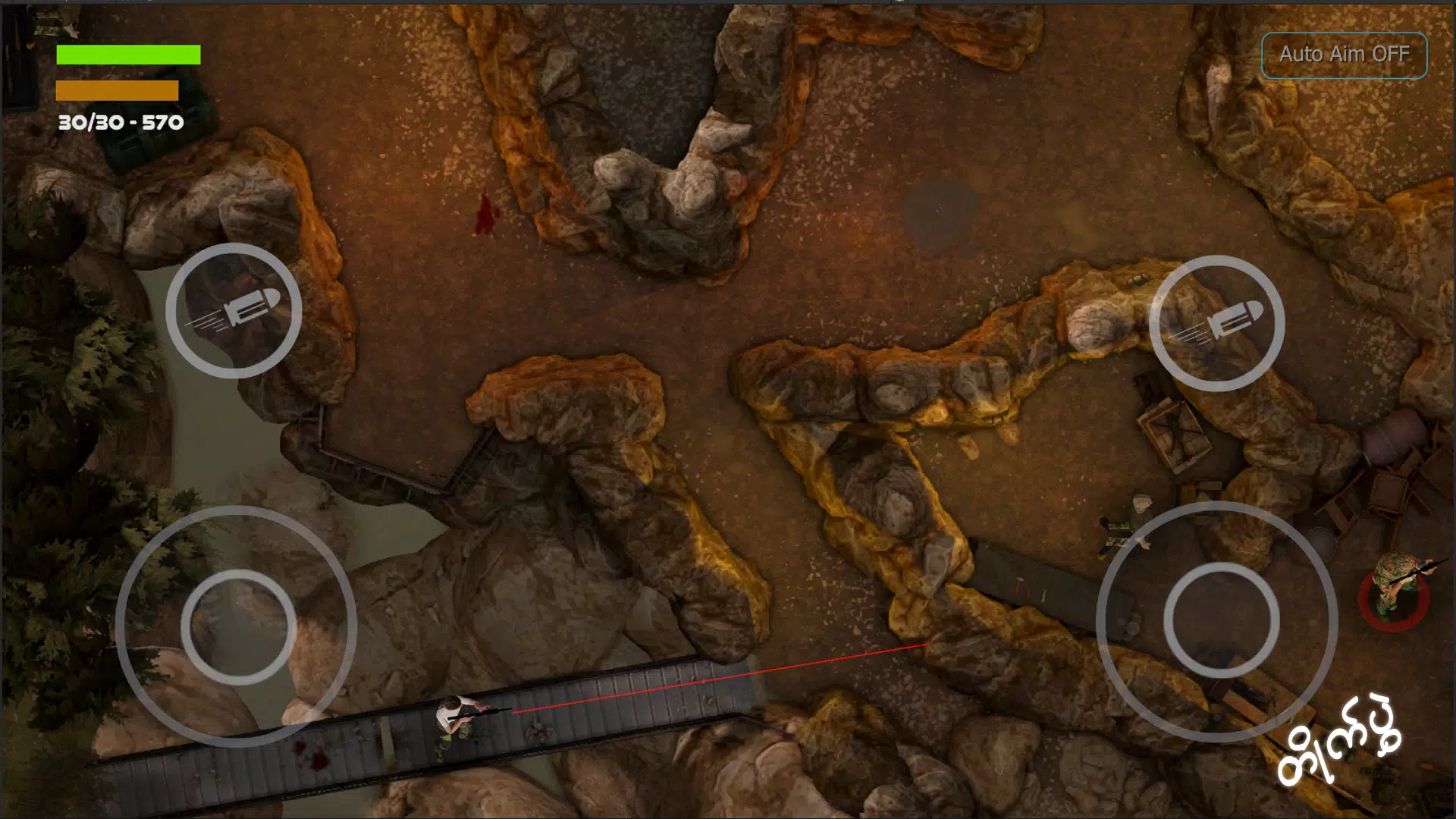 War of Heroes - The PDF Game Screenshot 3