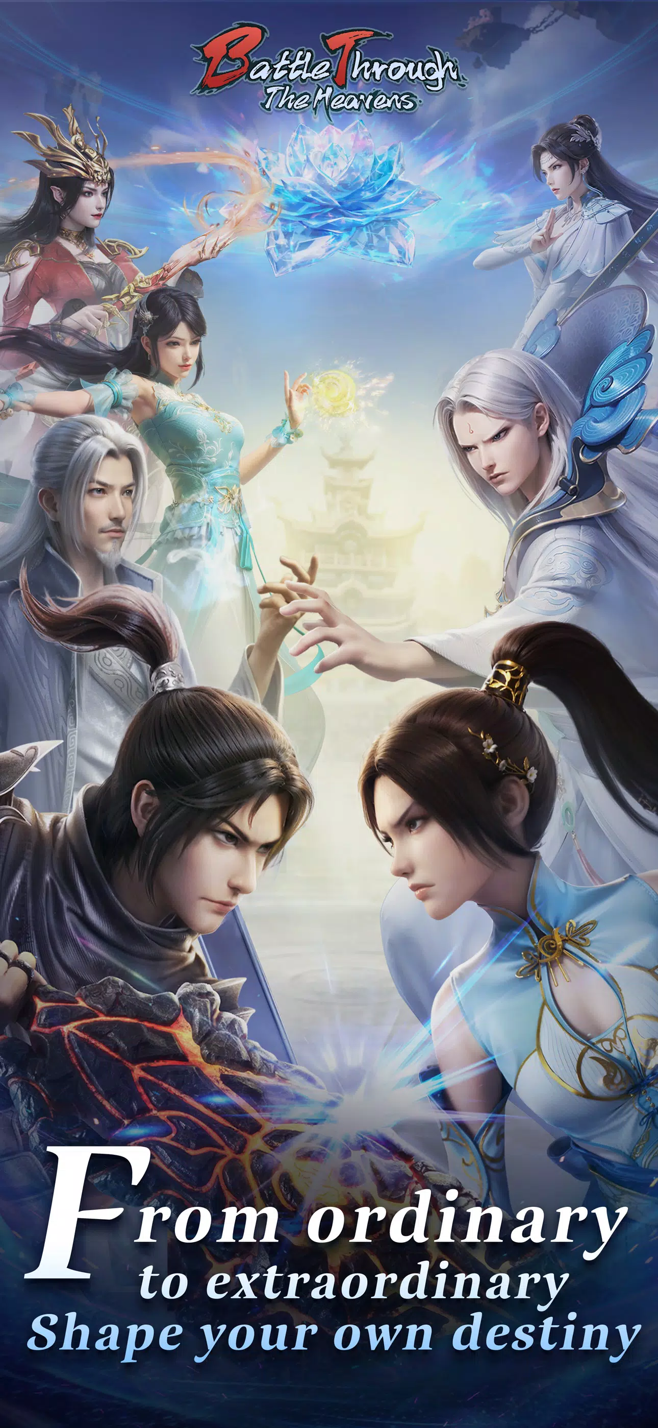 Battle Through the Heavens應用截圖第1張