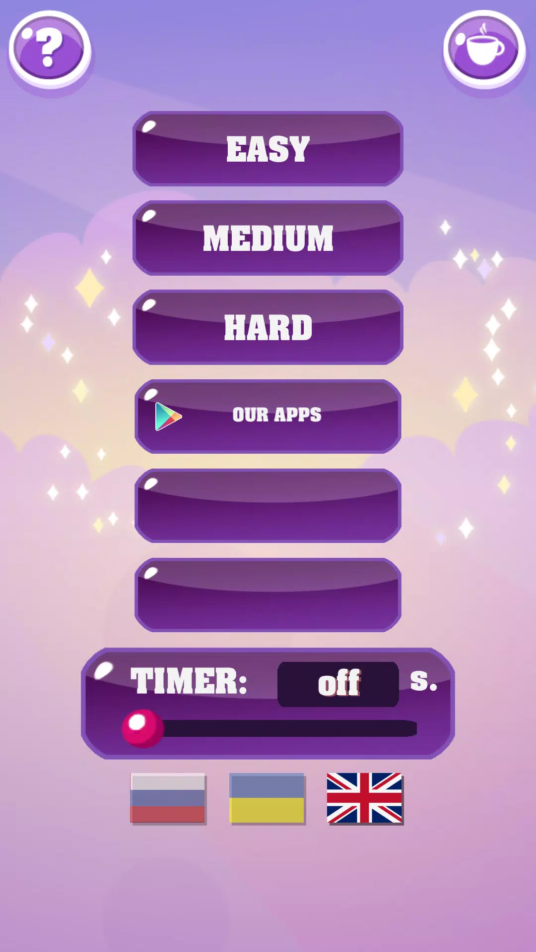 Show me: game for the party應用截圖第1張