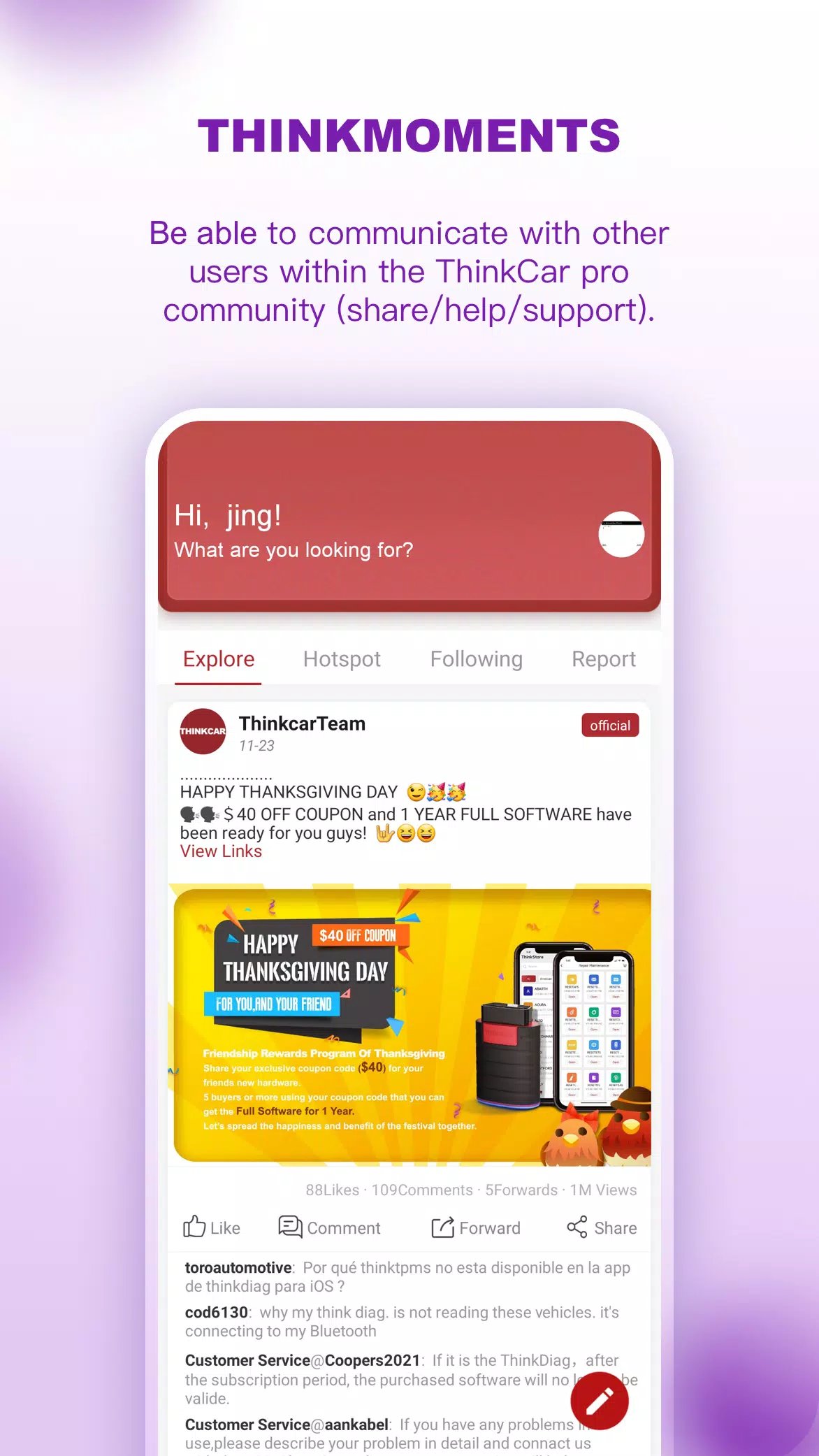 ThinkCar pro應用截圖第4張