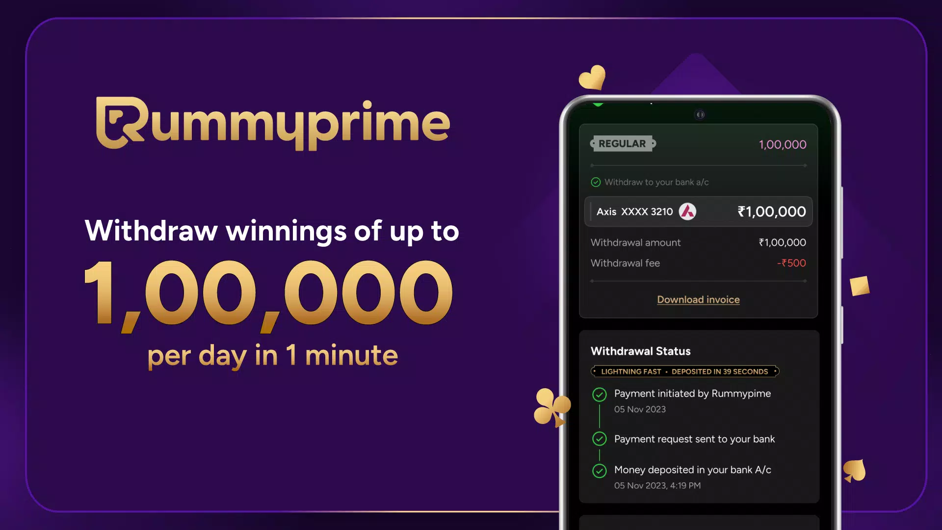 RummyPrime - Rummy Cash Game Скриншот 1