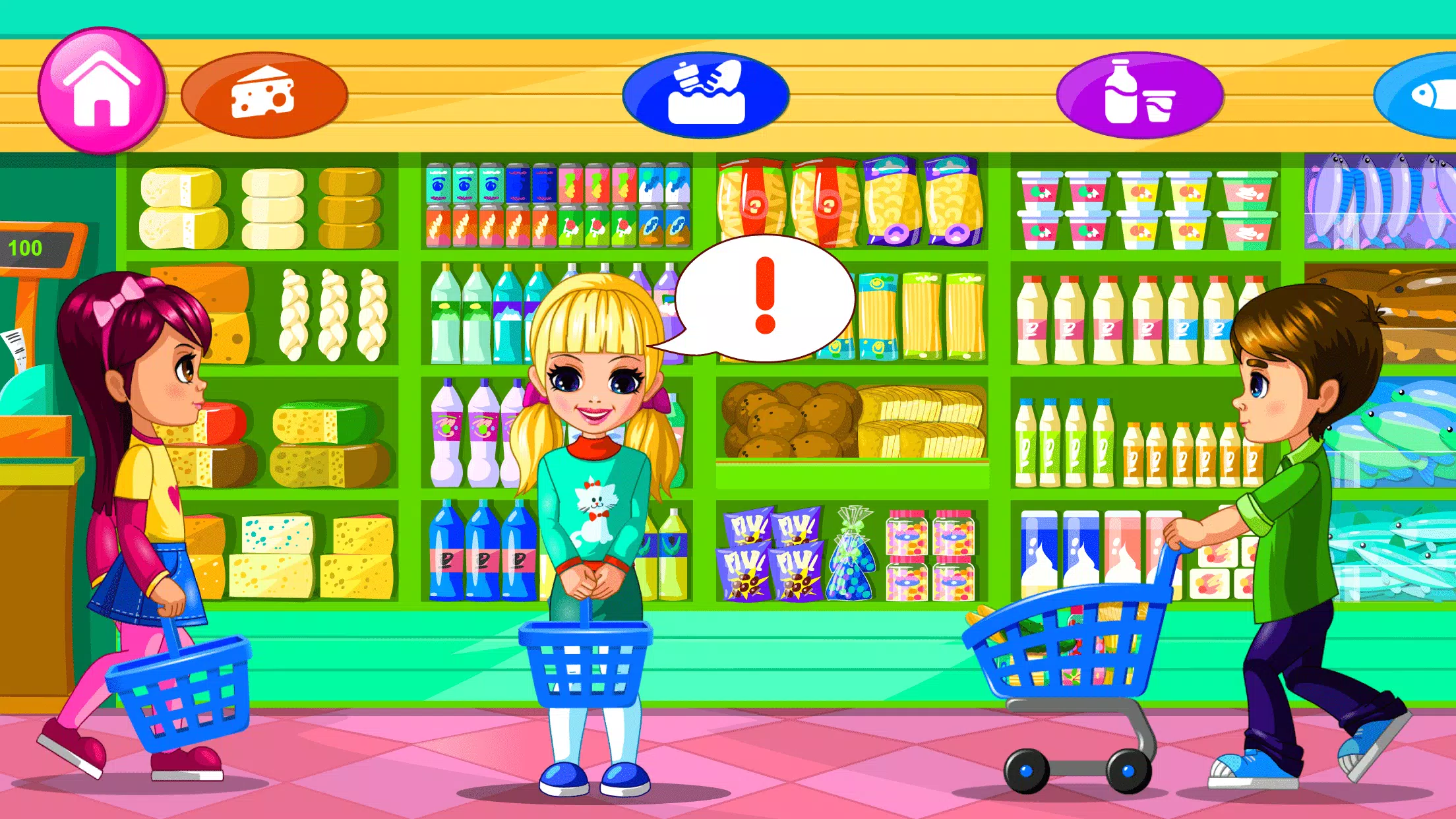 Supermarket Game 2 (超市遊戲2)應用截圖第1張