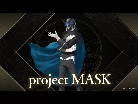 Tsukuyomi: le gameplay du chasseur divin