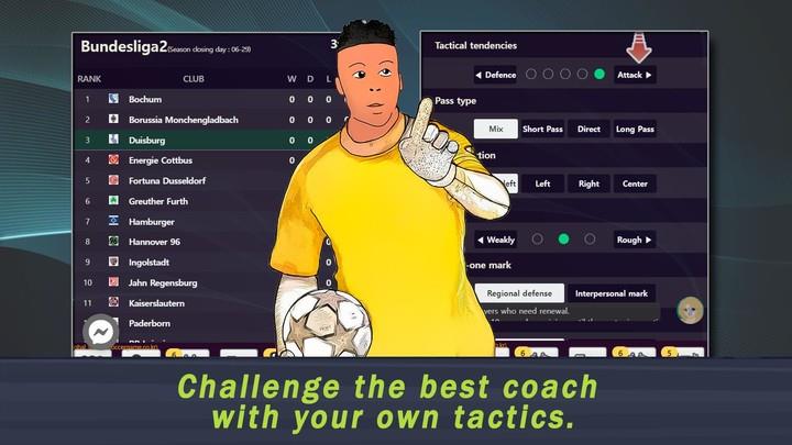 SSM - Football Manager Game Screenshot 1
