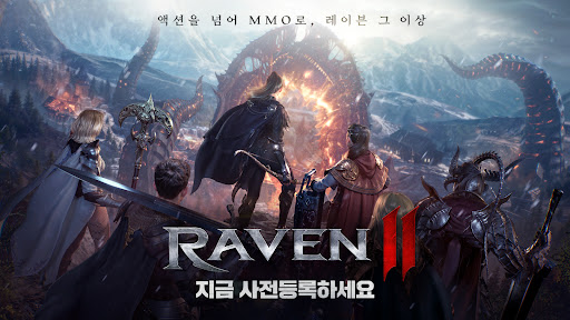 Raven 2應用截圖第1張