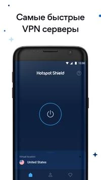 HotspotShield VPN: Fast Proxy स्क्रीनशॉट 2