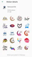 Islamic Stickers For Whatsapp Screenshot 3