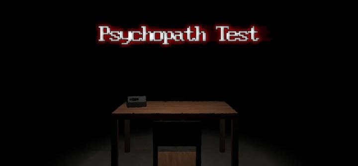 Psychopath Test Скриншот 1