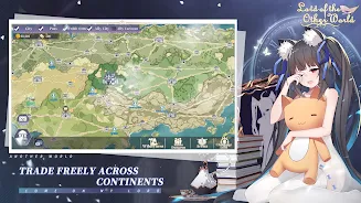 Lord of the Other World應用截圖第3張