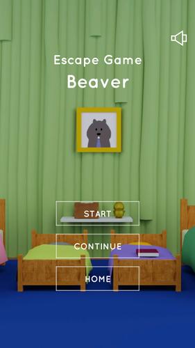 Escape Game Basic स्क्रीनशॉट 3