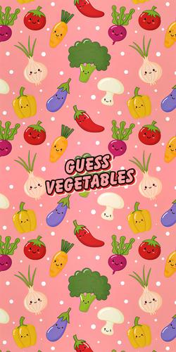 Guess the vegetable game應用截圖第1張