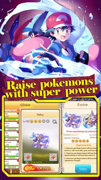 Fairies Clash應用截圖第3張