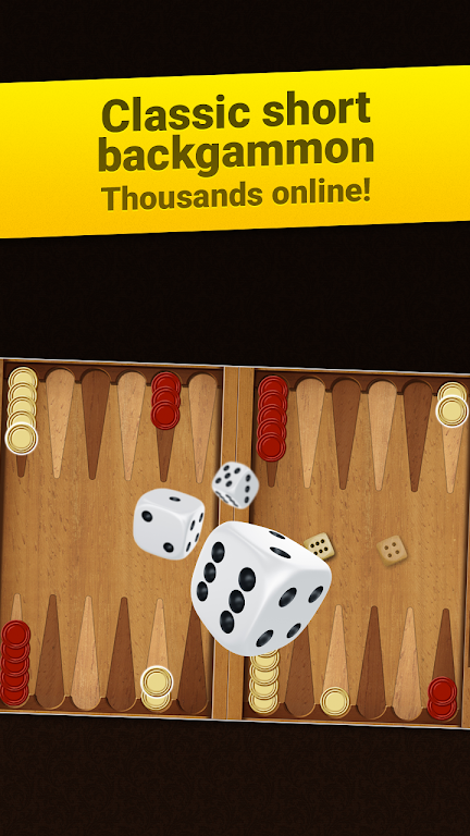 Backgammon Short Arena: Play online backgammon! 스크린샷 1