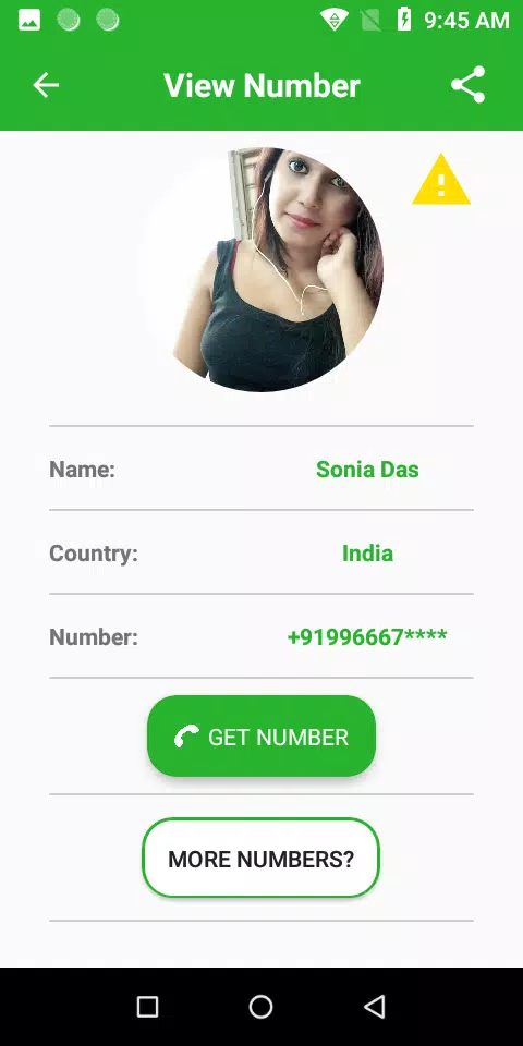 Girls Phone Number for Chat應用截圖第3張