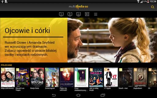 Multimedia GO Screenshot 1