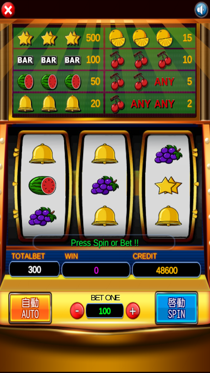 777 Slot Machine Slot 5PK Casino Скриншот 1