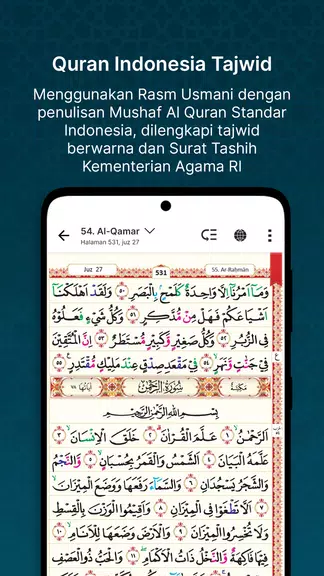 QuranBest : Al Quran & Adzan應用截圖第2張