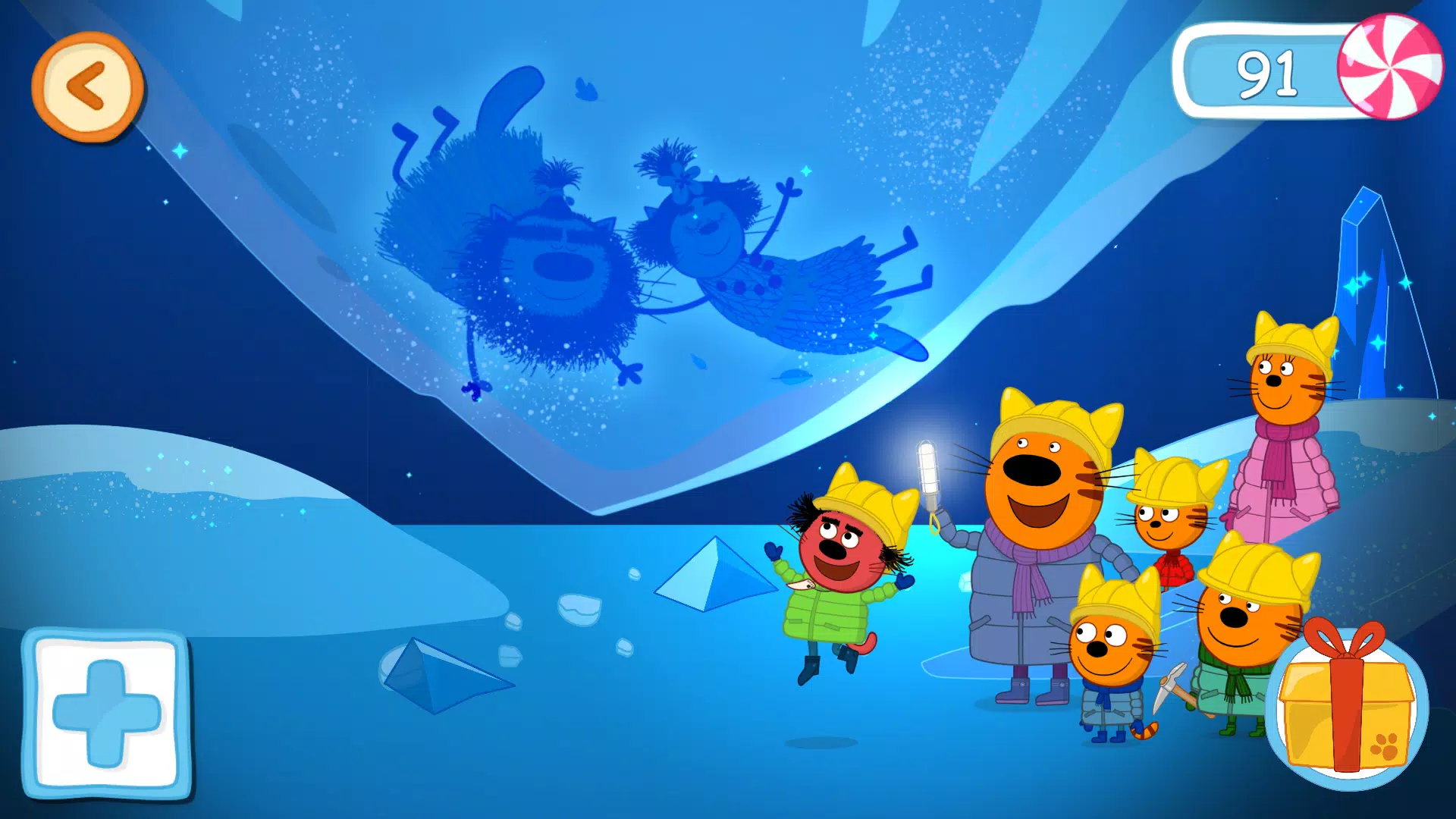 Kid-E-Cats: Winter Holidays 스크린샷 2
