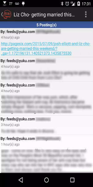 Thee Rant Screenshot 3