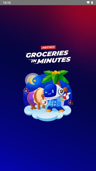 ASTRO - Groceries in Minutes應用截圖第1張
