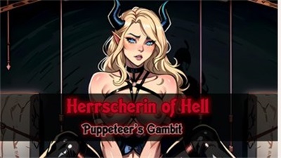 Herrscherin of Hell: Puppeteer’s Gambit应用截图第1张