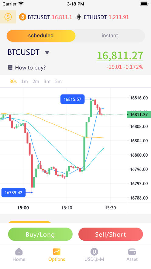 FTK Bitcoin & ETH Exchange スクリーンショット 1