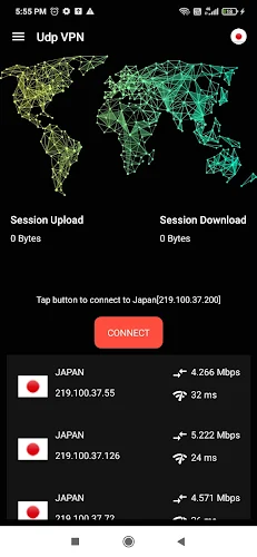 Udp VPN应用截图第2张