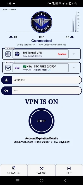 BH Tunnel VPN 스크린샷 1