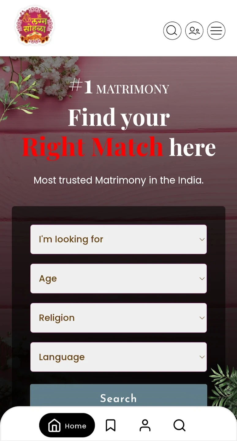 Lagna Sohala Matrimony應用截圖第4張