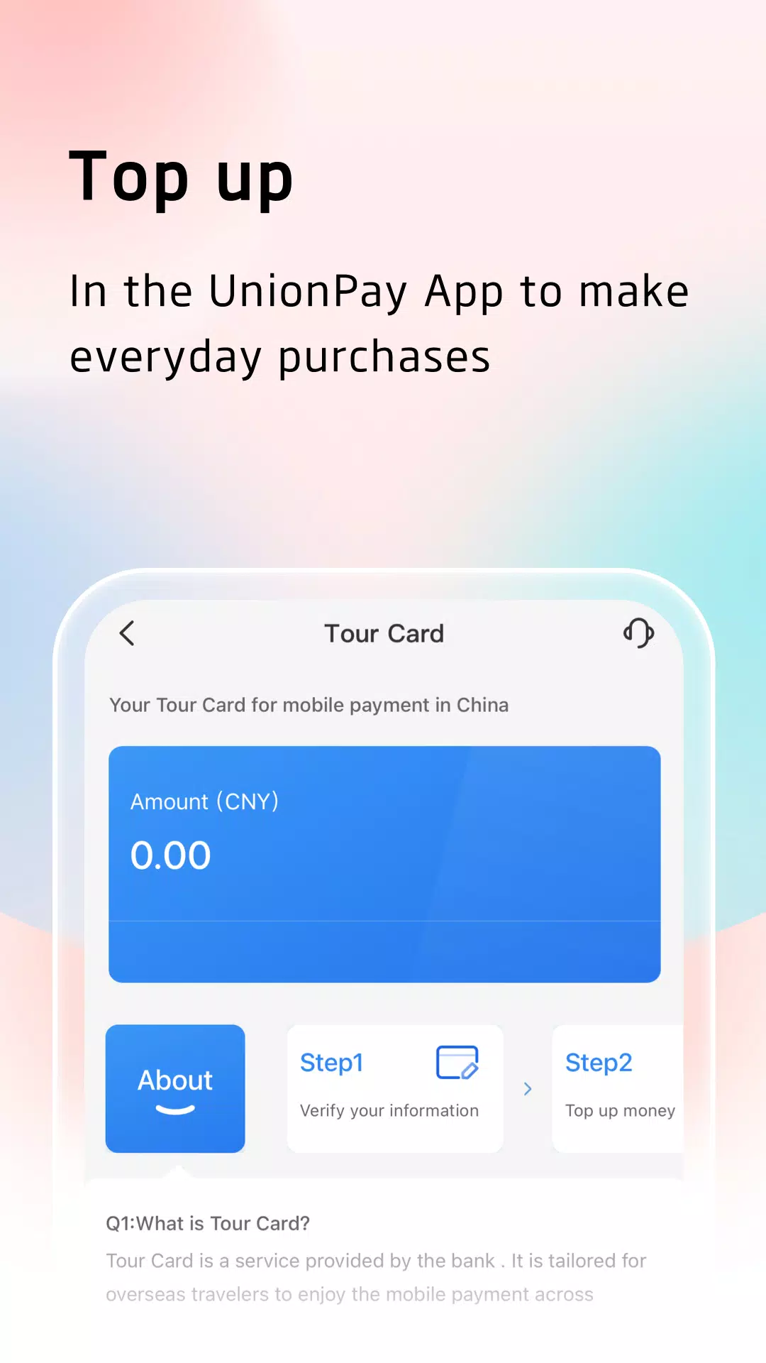 UnionPay APP Screenshot 3