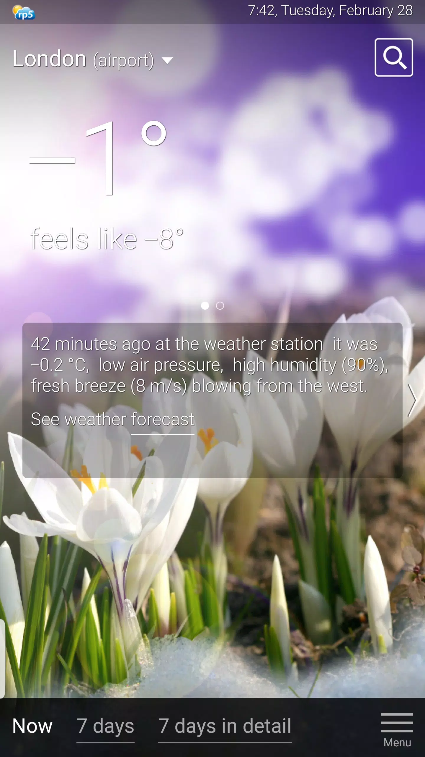 Weather rp5 (2023) スクリーンショット 1