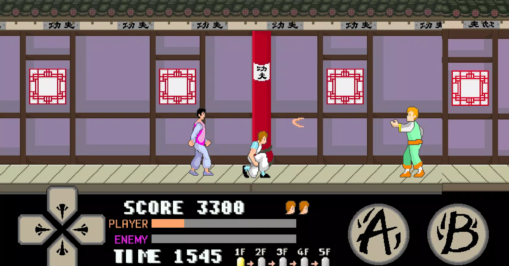 kung fu master arcade應用截圖第3張