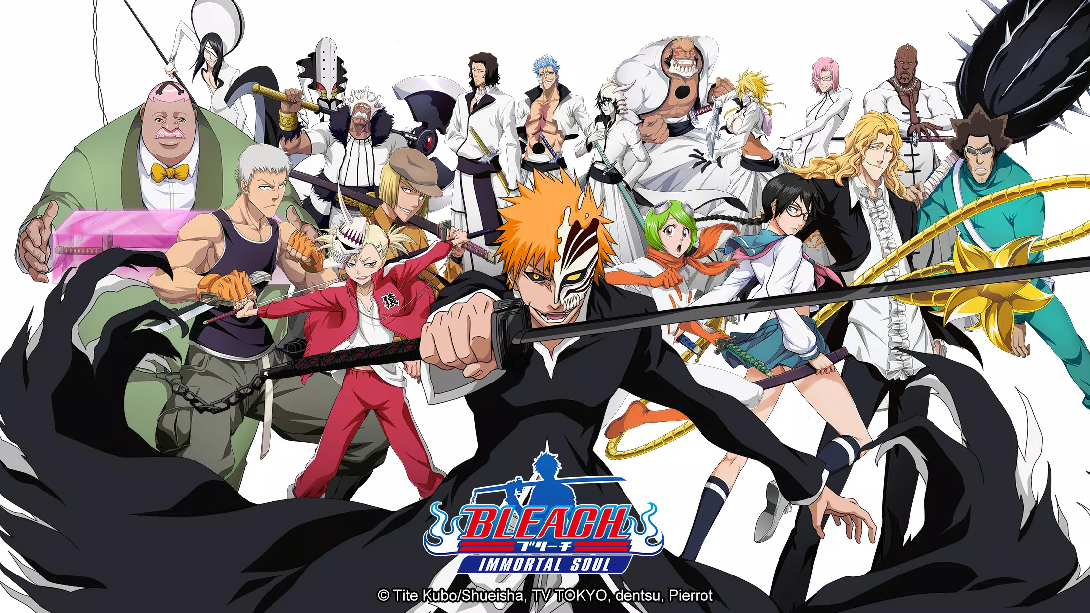 Bleach: Immortal Soul應用截圖第1張