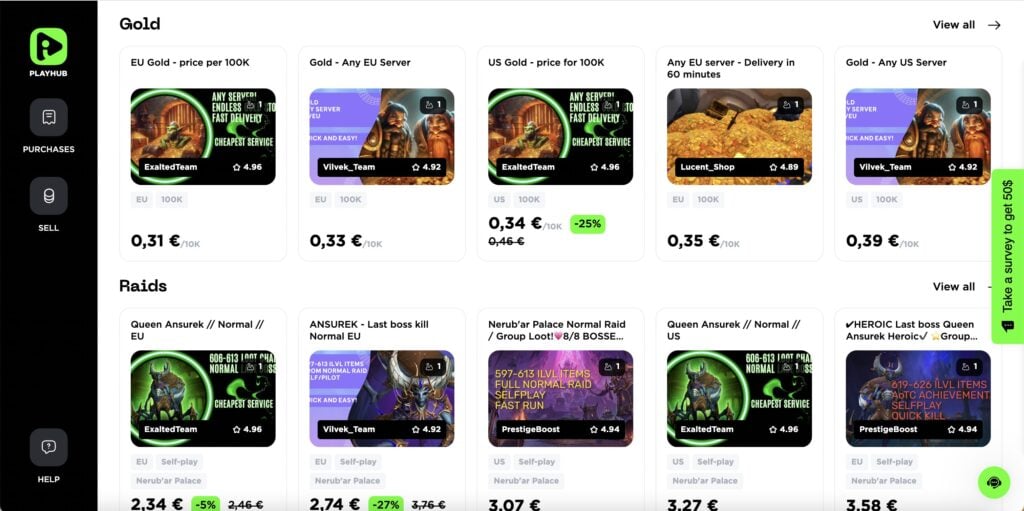 PlayHub를 통해 다른 플레이어에게 서비스 주문