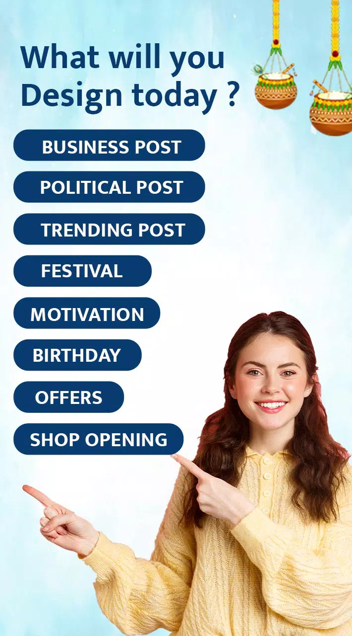 DigitalPost - Poster Maker App スクリーンショット 1