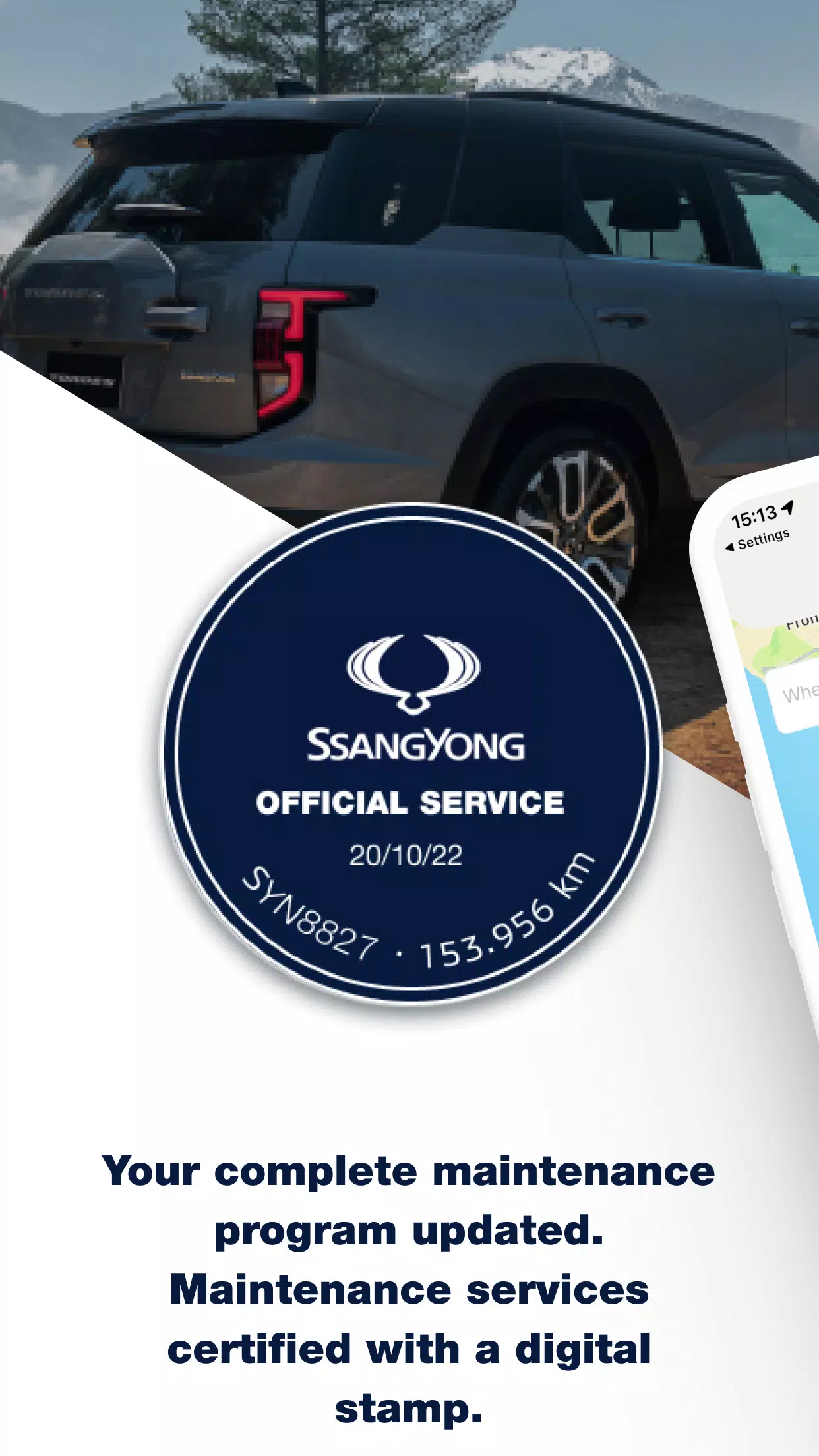 SsangYong App 스크린샷 3