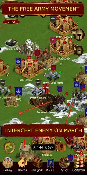 Edorium. Warfare strategy Captura de tela 2