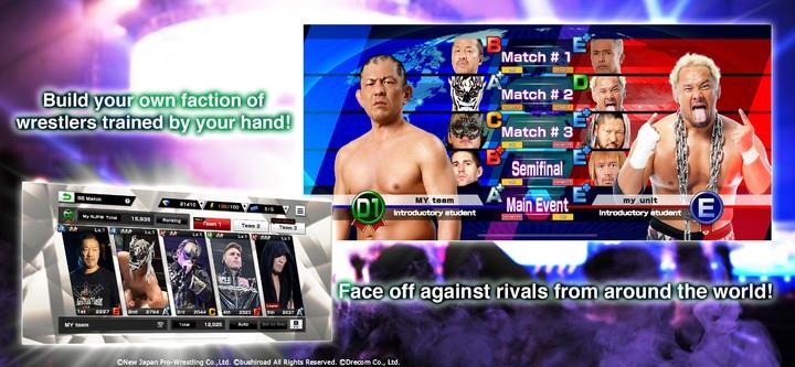 NJPW Strong Spirits应用截图第4张