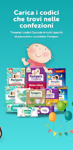 Coccole Pampers–Raccolta Punti应用截图第2张