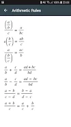 Math Formulas Algebra Capture d'écran 2