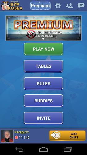 Burkozel card game online Capture d’écran 1