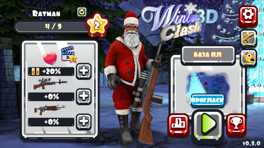 Winter Clash 3D - Christmas Sh स्क्रीनशॉट 3