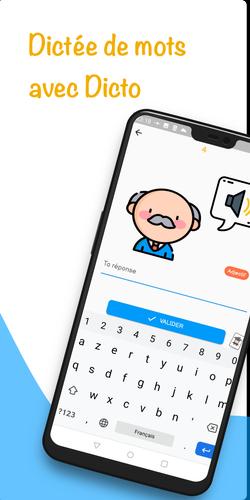 Dicto : Dictée de vocabulaire應用截圖第1張
