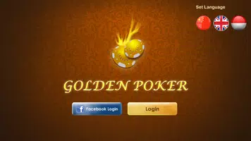 Golden Poker应用截图第1张