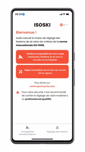 Isoski應用截圖第2張
