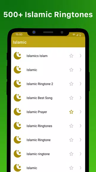 Islamic Ringtones - Nasheed Mp應用截圖第1張
