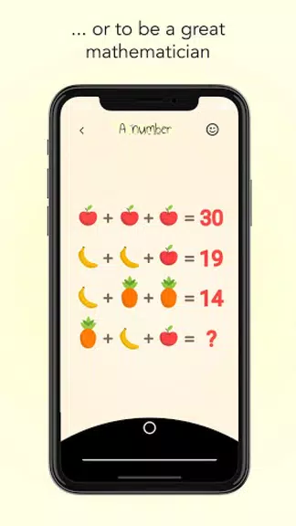 Imagzle Brain test Quiz Trivia應用截圖第3張