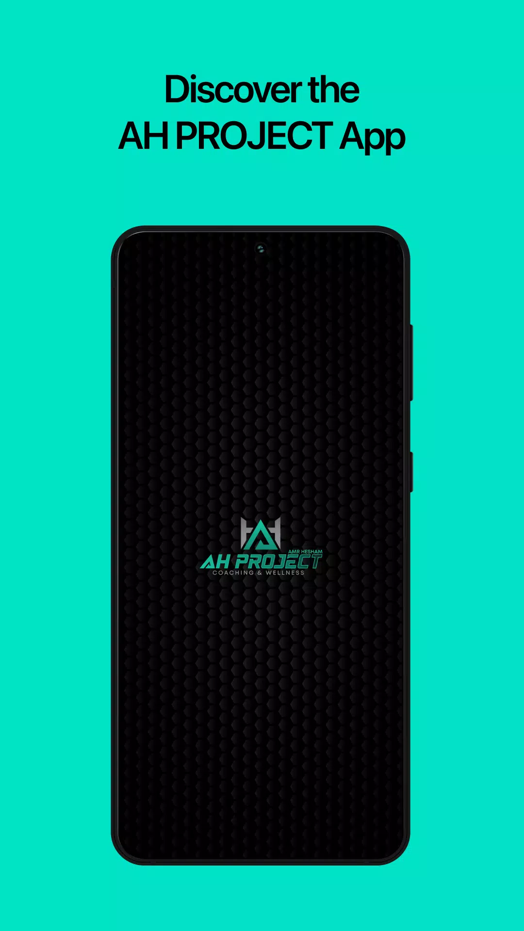 AH Project應用截圖第1張