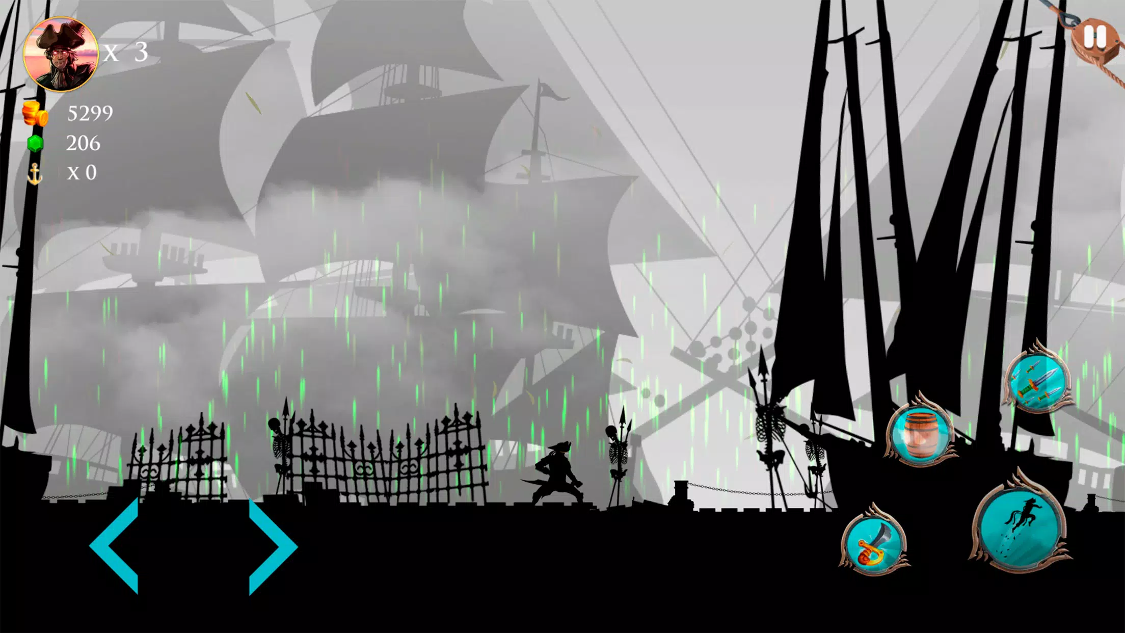 Arrr!應用截圖第1張